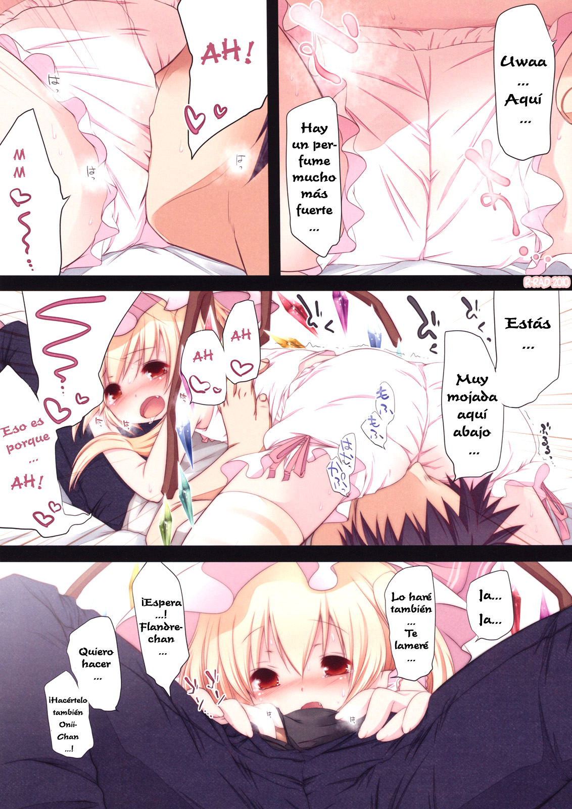 Pedoria! Princess Flandre page 8 full