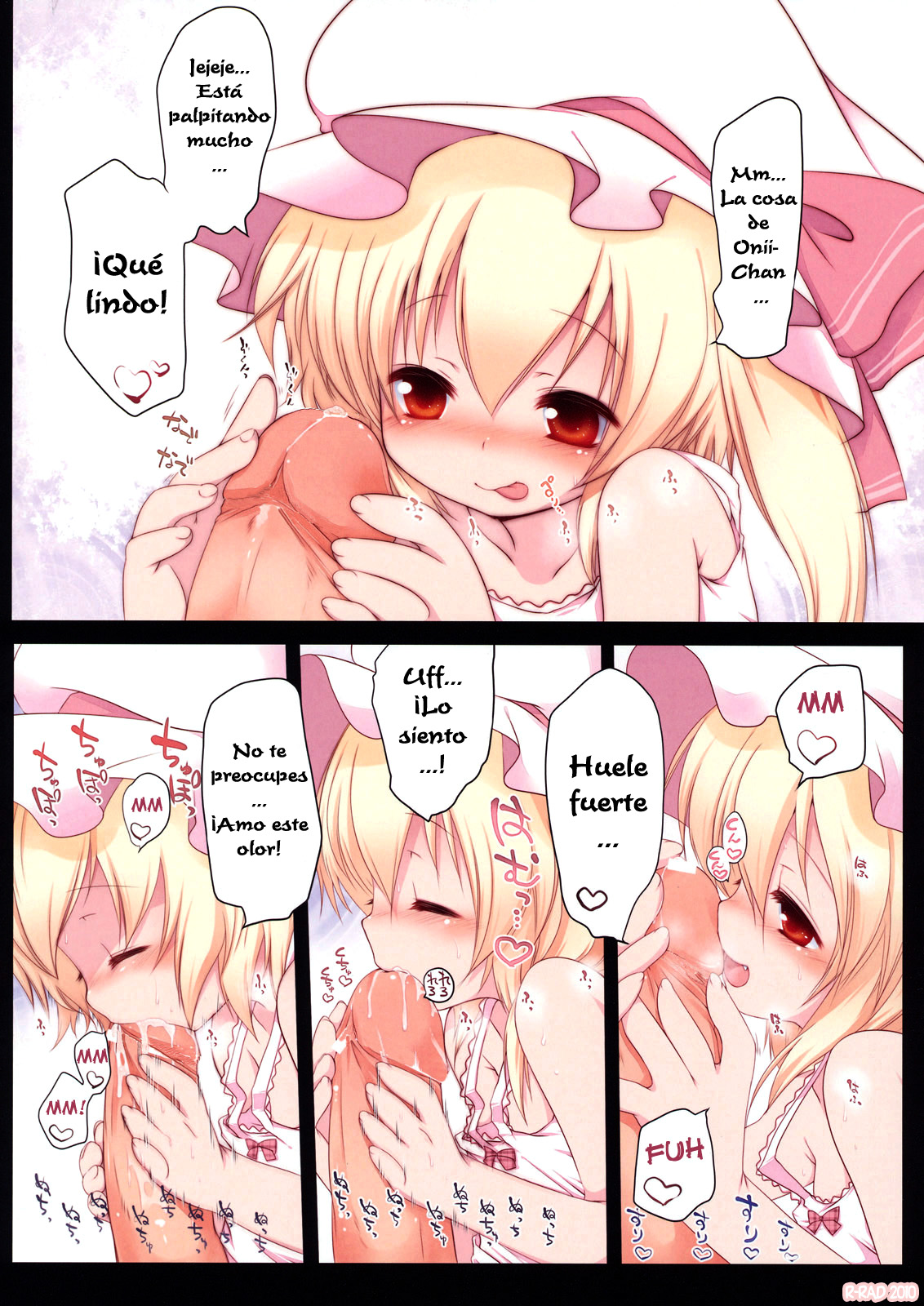 Pedoria! Princess Flandre page 9 full