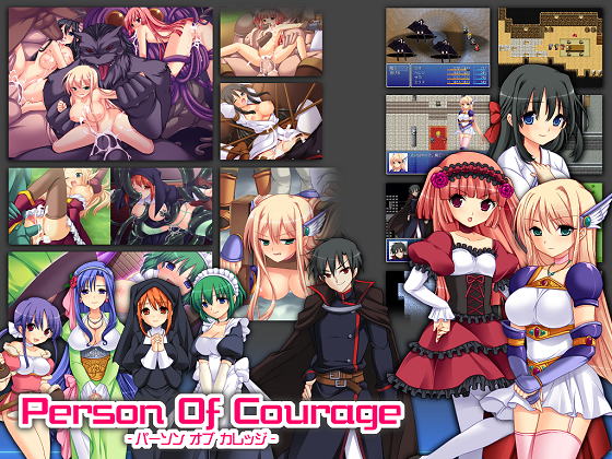 person of courage page 1 full