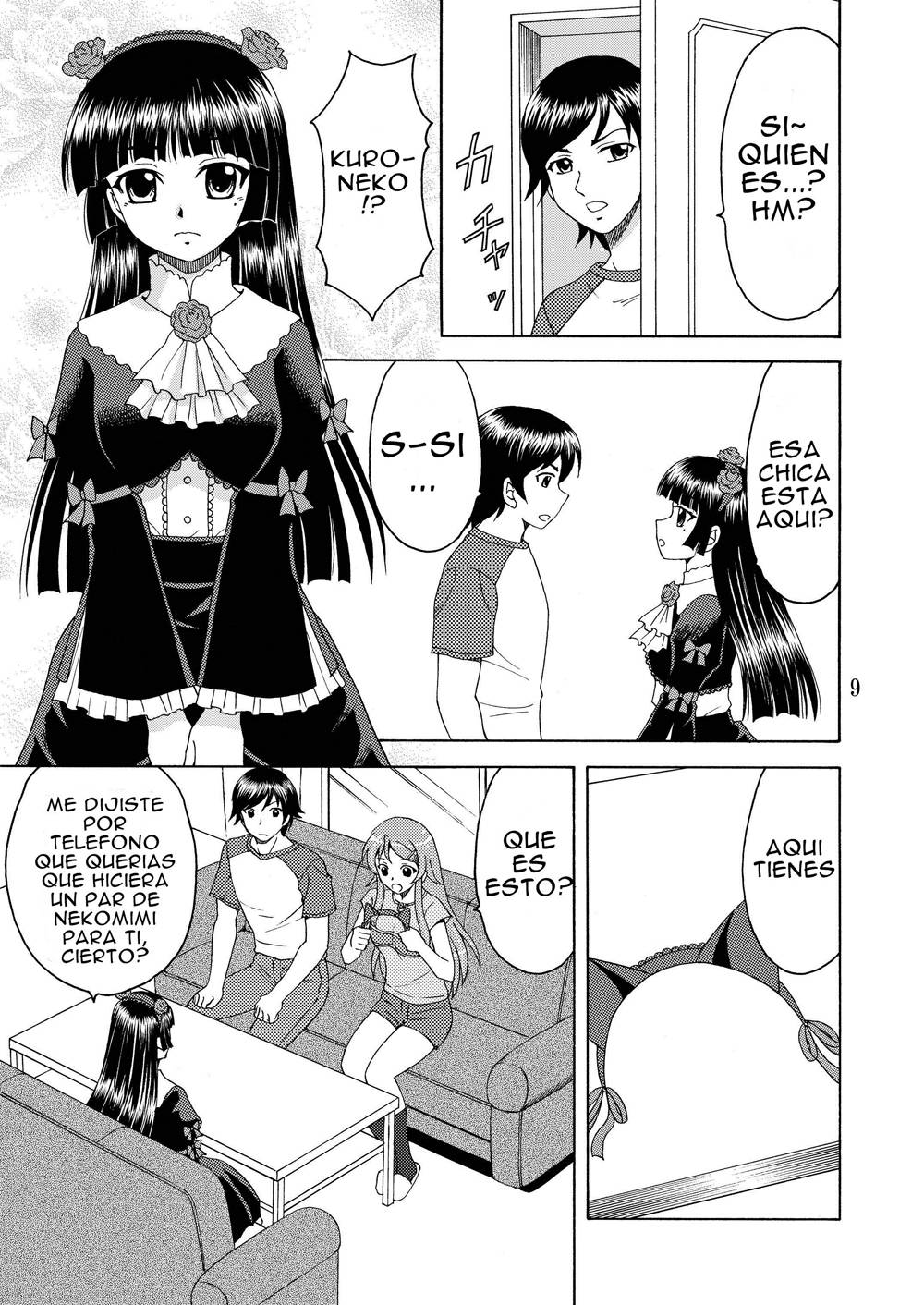 Ore no Imouto ga Nekomimi Hadaka Apron na Wake ga Nai page 8 full
