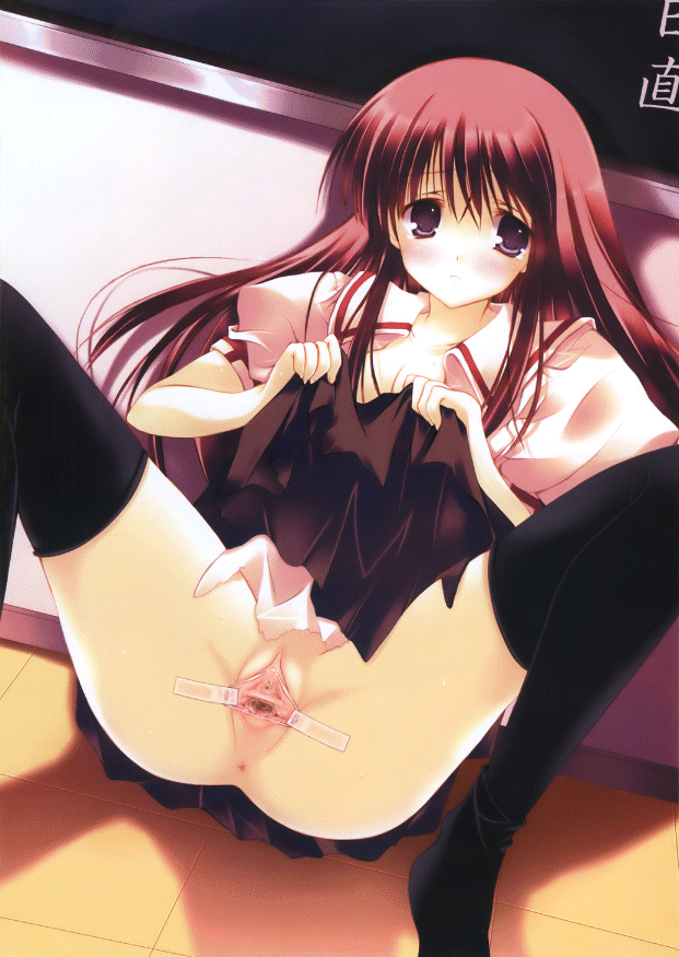 My gif 4 page 7 full