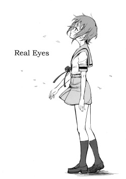 Real Eyes