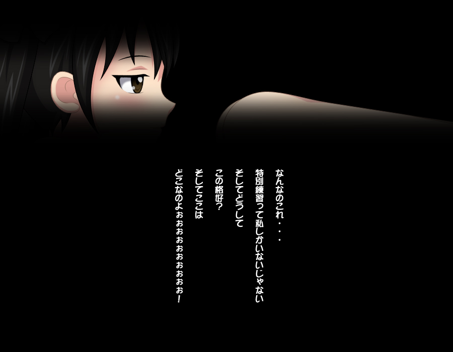 Orijinaru bishoujo CG-shu ajirumentesu 01 page 7 full
