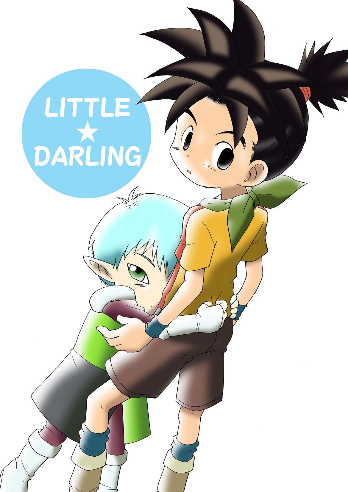 LITTLE☆DARLING page 1 full