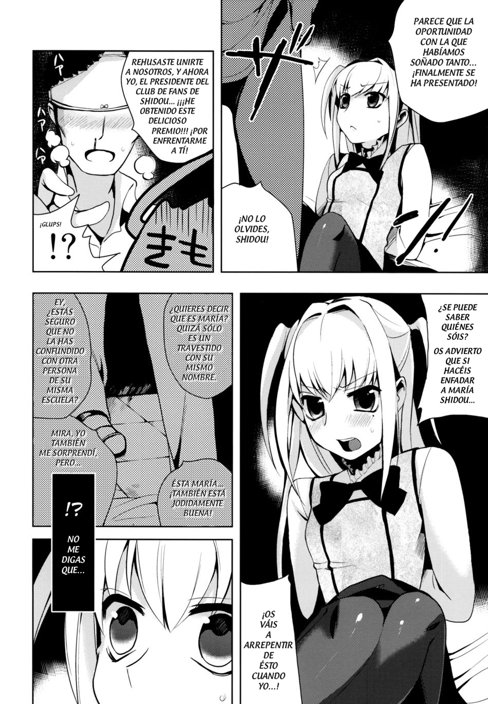 HOLIC + HOLIC 1 SIDE M page 5 full