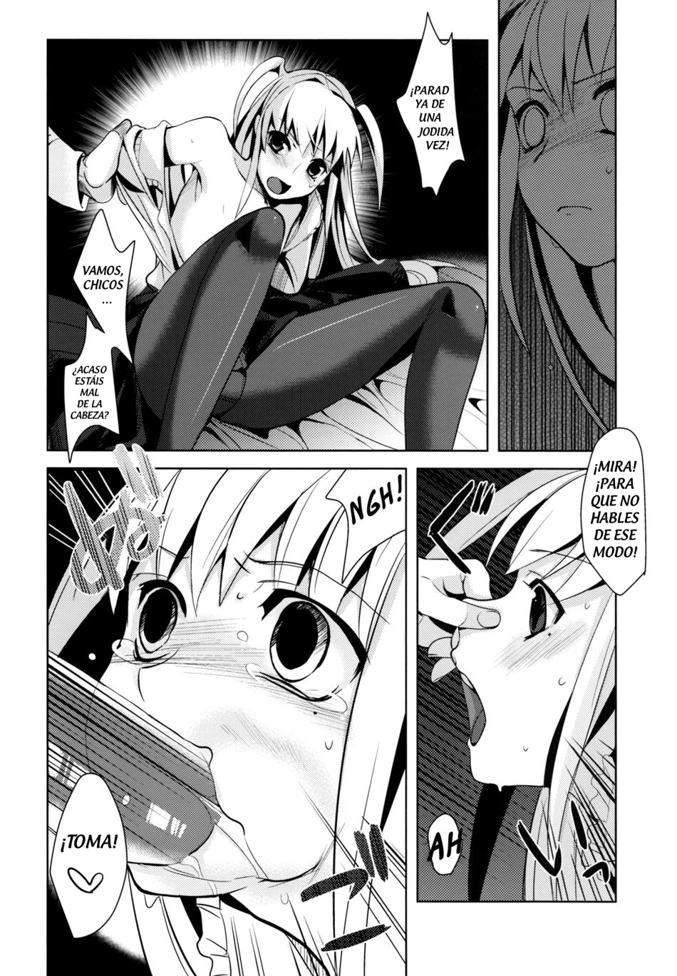 HOLIC + HOLIC 1 SIDE M page 9 full