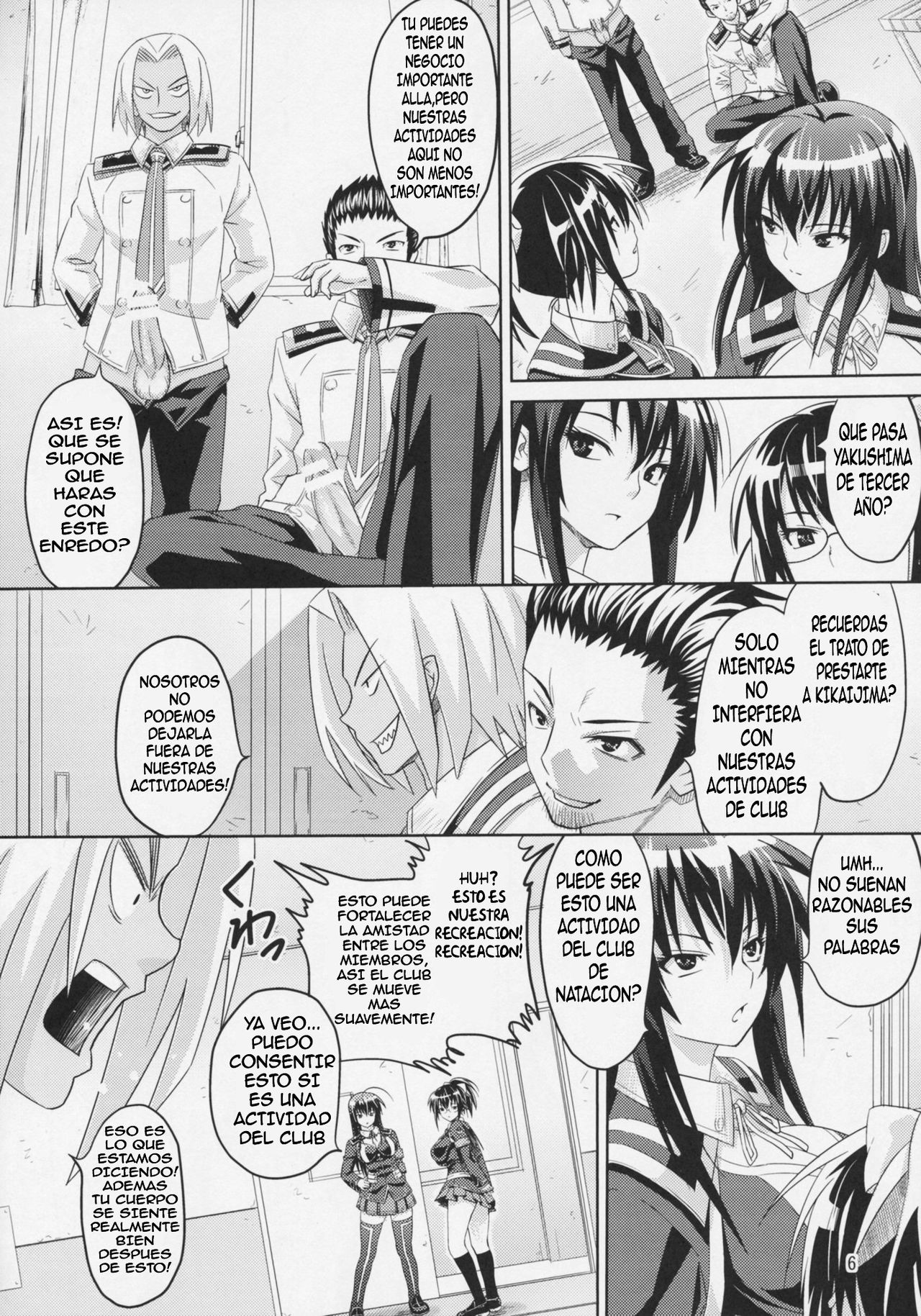 Kaikei no Oshigoto page 8 full