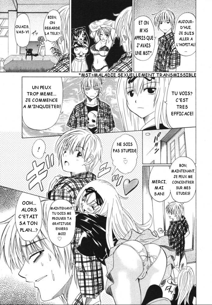 Omoi Hitohira | Fragmented Love page 5 full