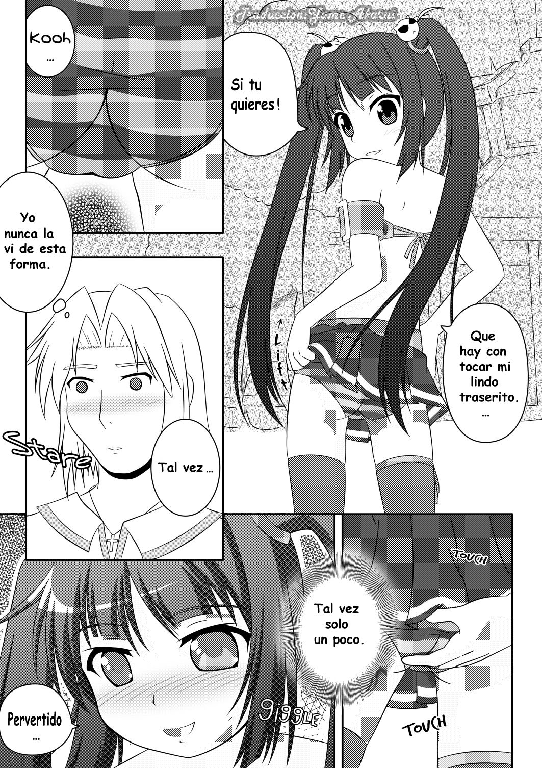 Lost Seaway  Yume_Kun page 4 full