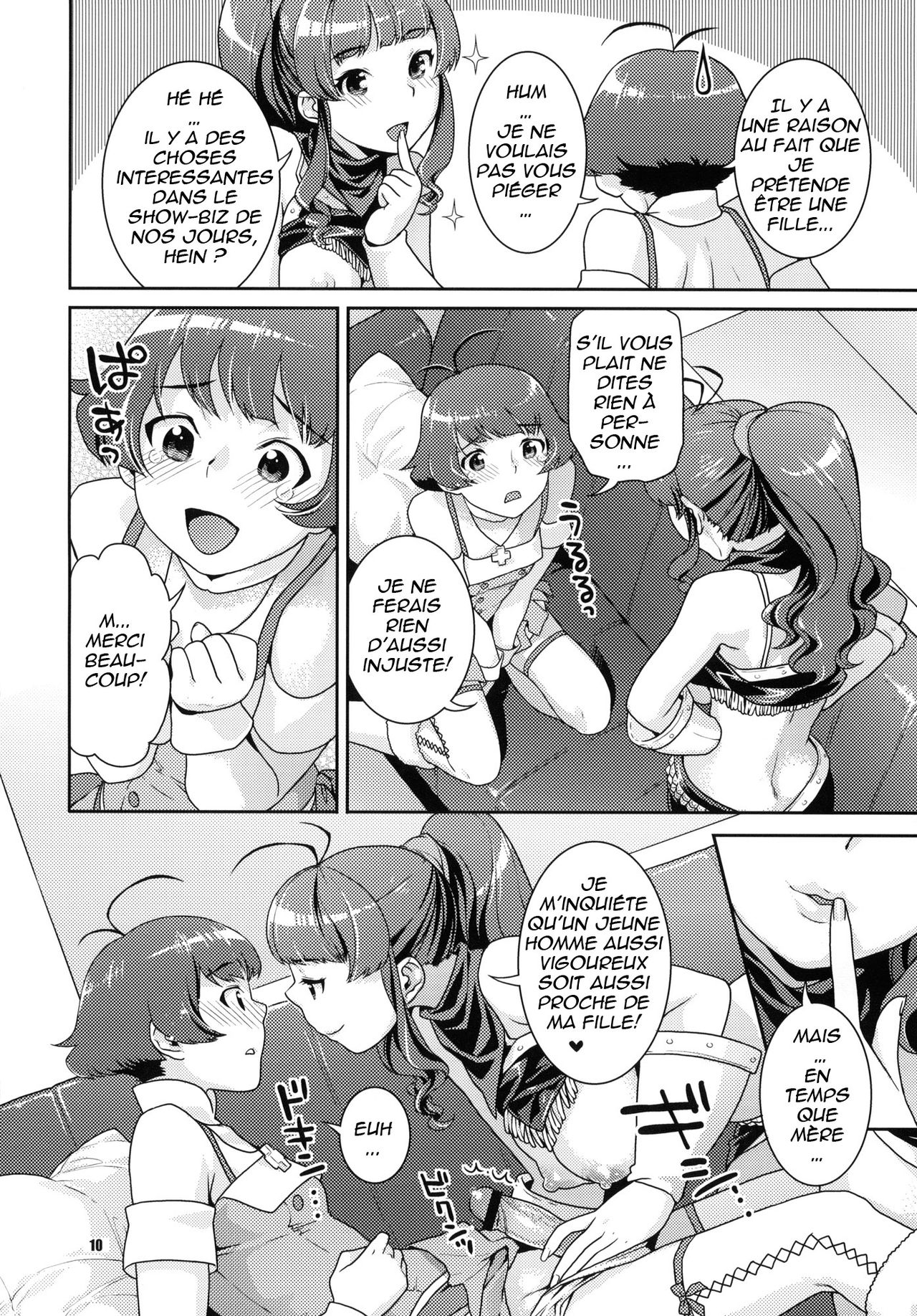 Totsugeki Mama Tank | Charging Mama Tank page 10 full