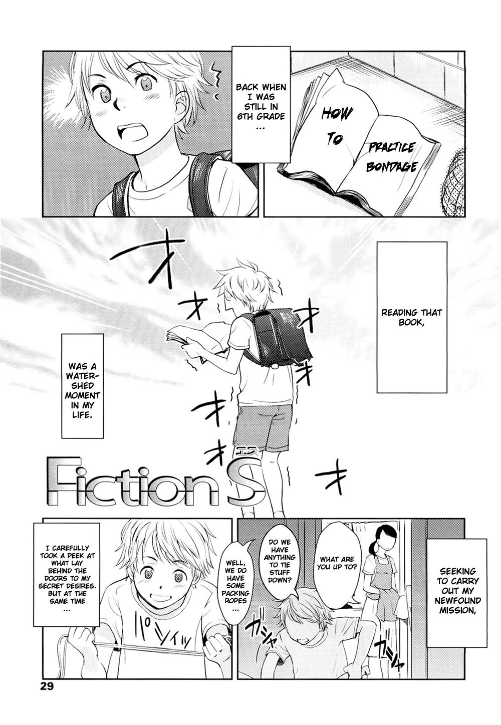 Fiction S page 1 full