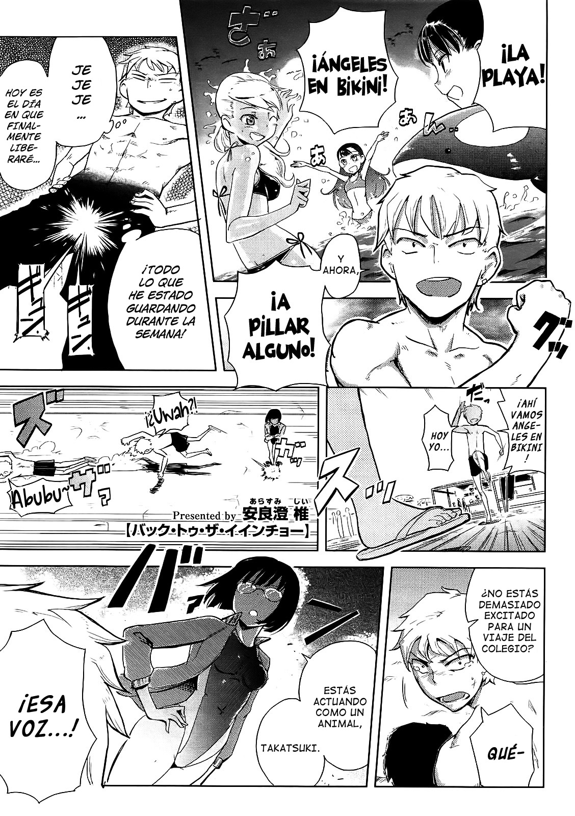 Back to the Iinchou | Ayudando a la delegada page 1 full