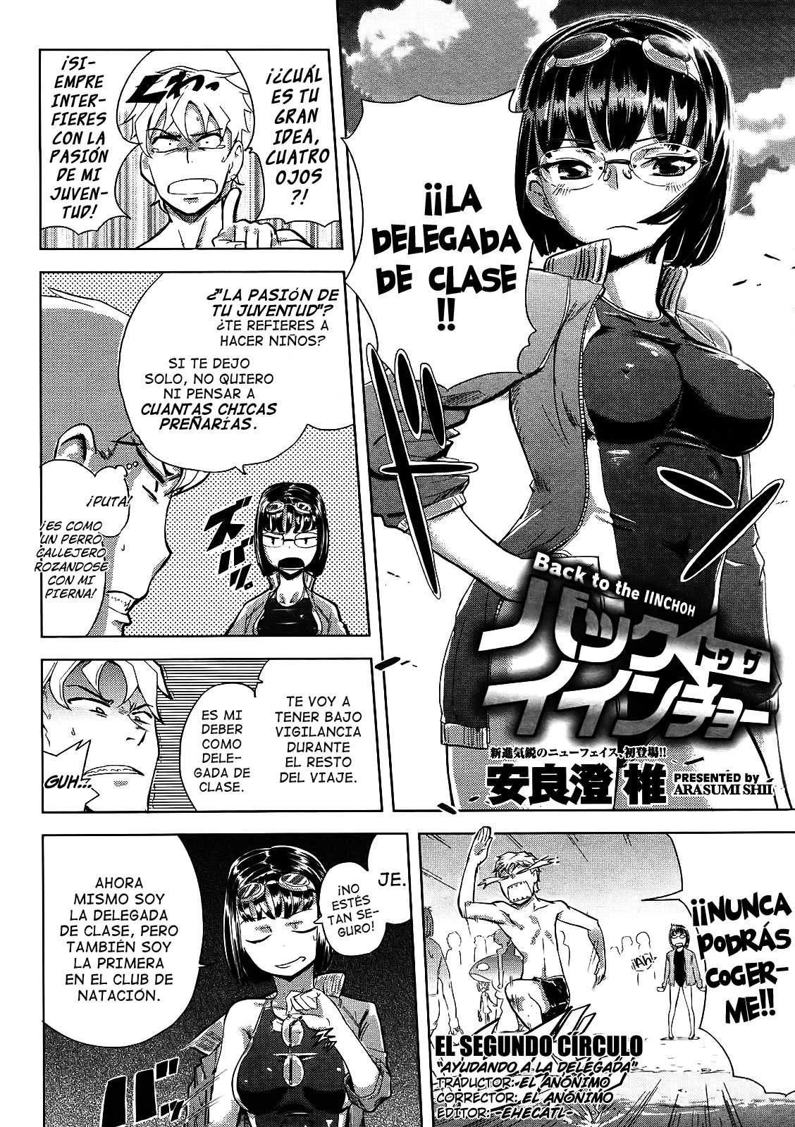 Back to the Iinchou | Ayudando a la delegada page 2 full