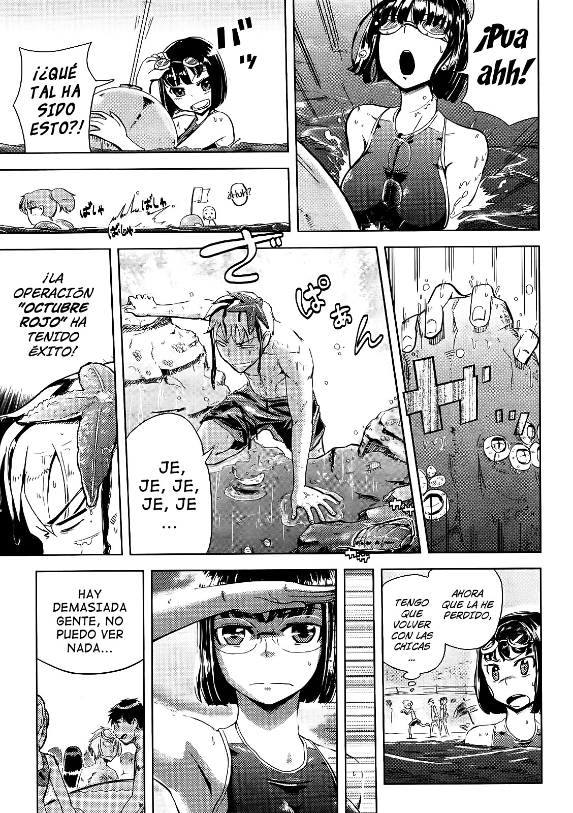 Back to the Iinchou | Ayudando a la delegada page 5 full