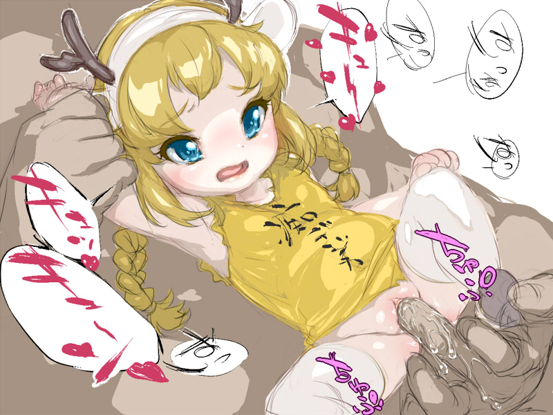 Toddlercon/Lolicon Hentai image collection page 10 full