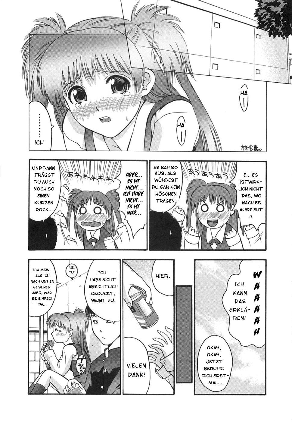 Himitsu no Onayami Soudan | Chance Exposure page 4 full
