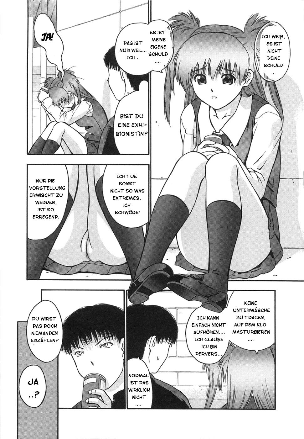Himitsu no Onayami Soudan | Chance Exposure page 5 full