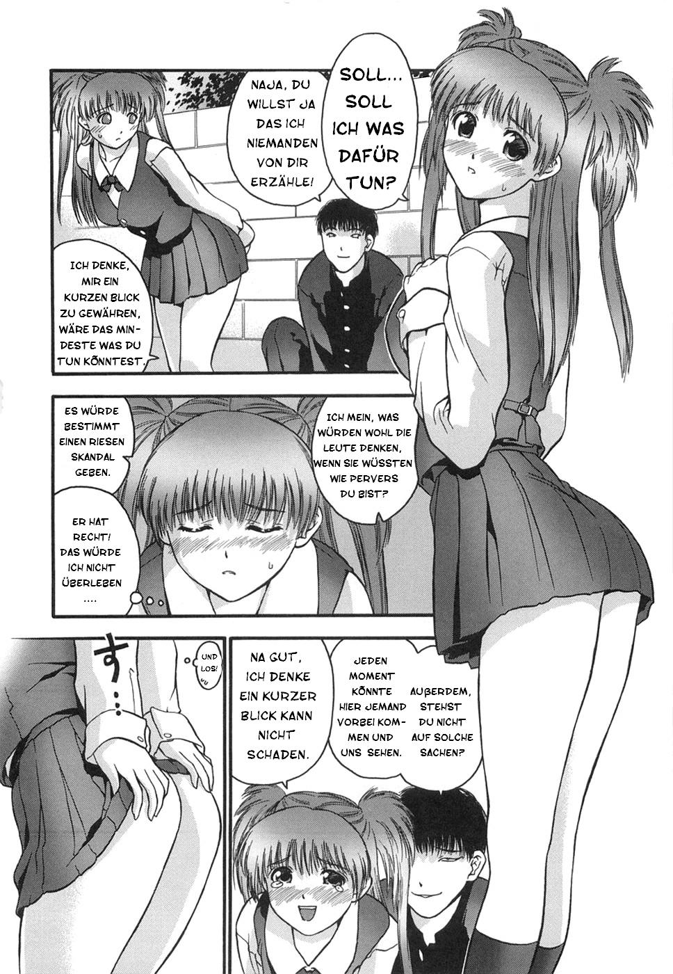 Himitsu no Onayami Soudan | Chance Exposure page 6 full