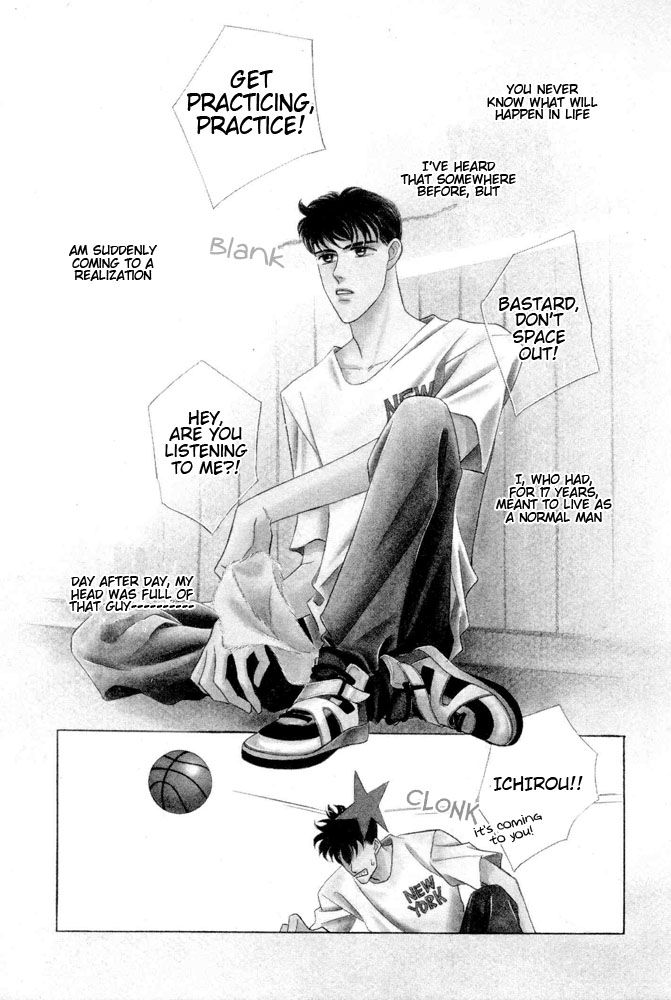 Bukiyou de Gomen page 5 full