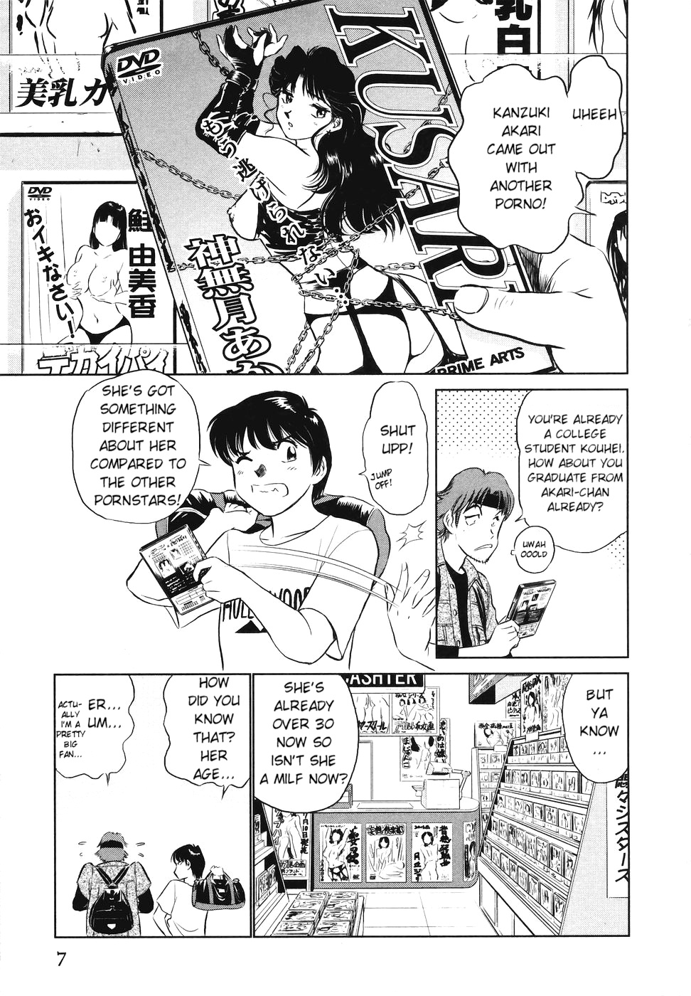Boku No Adult Venus page 8 full
