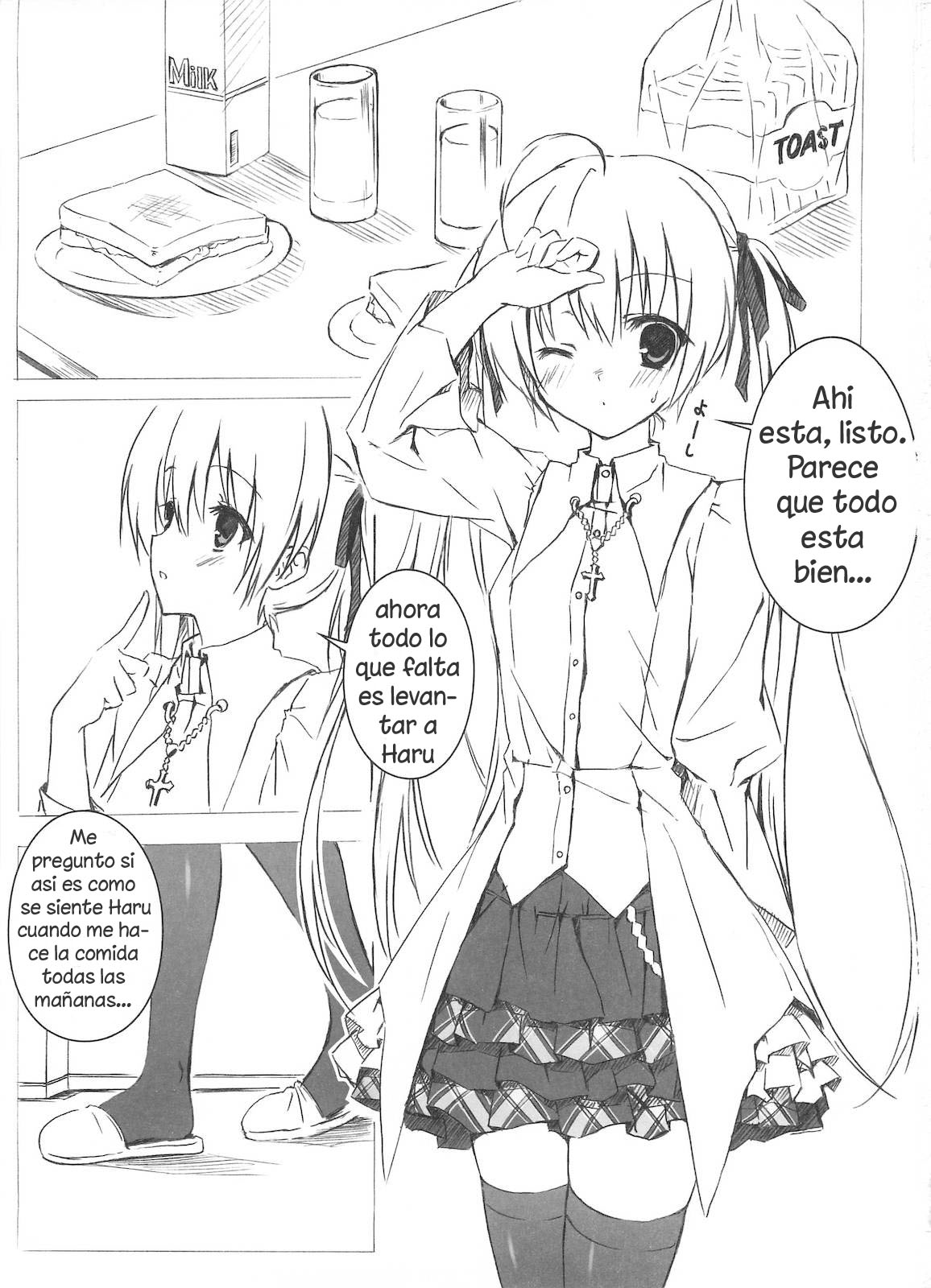 Sora no Omocha page 2 full