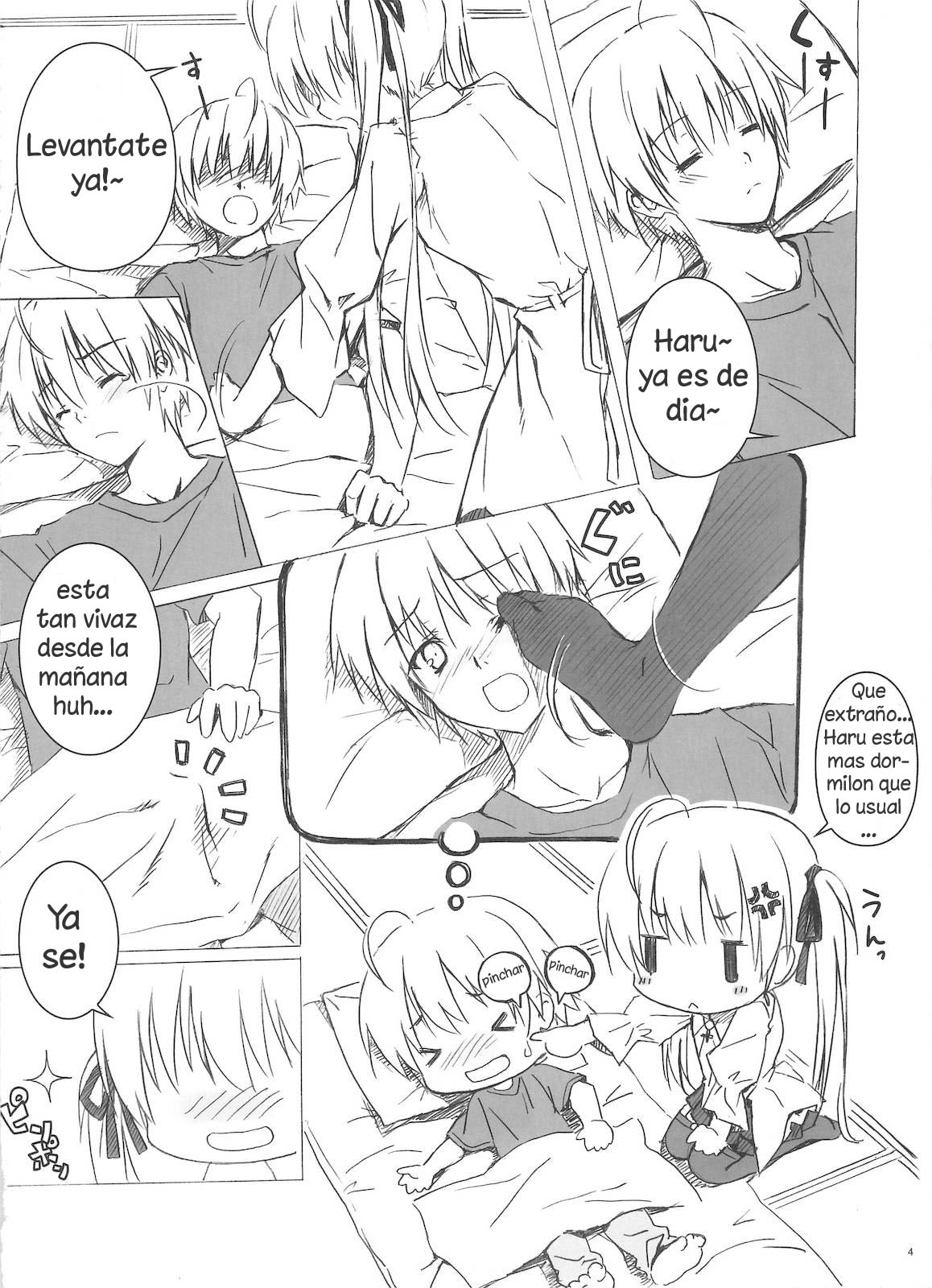 Sora no Omocha page 3 full