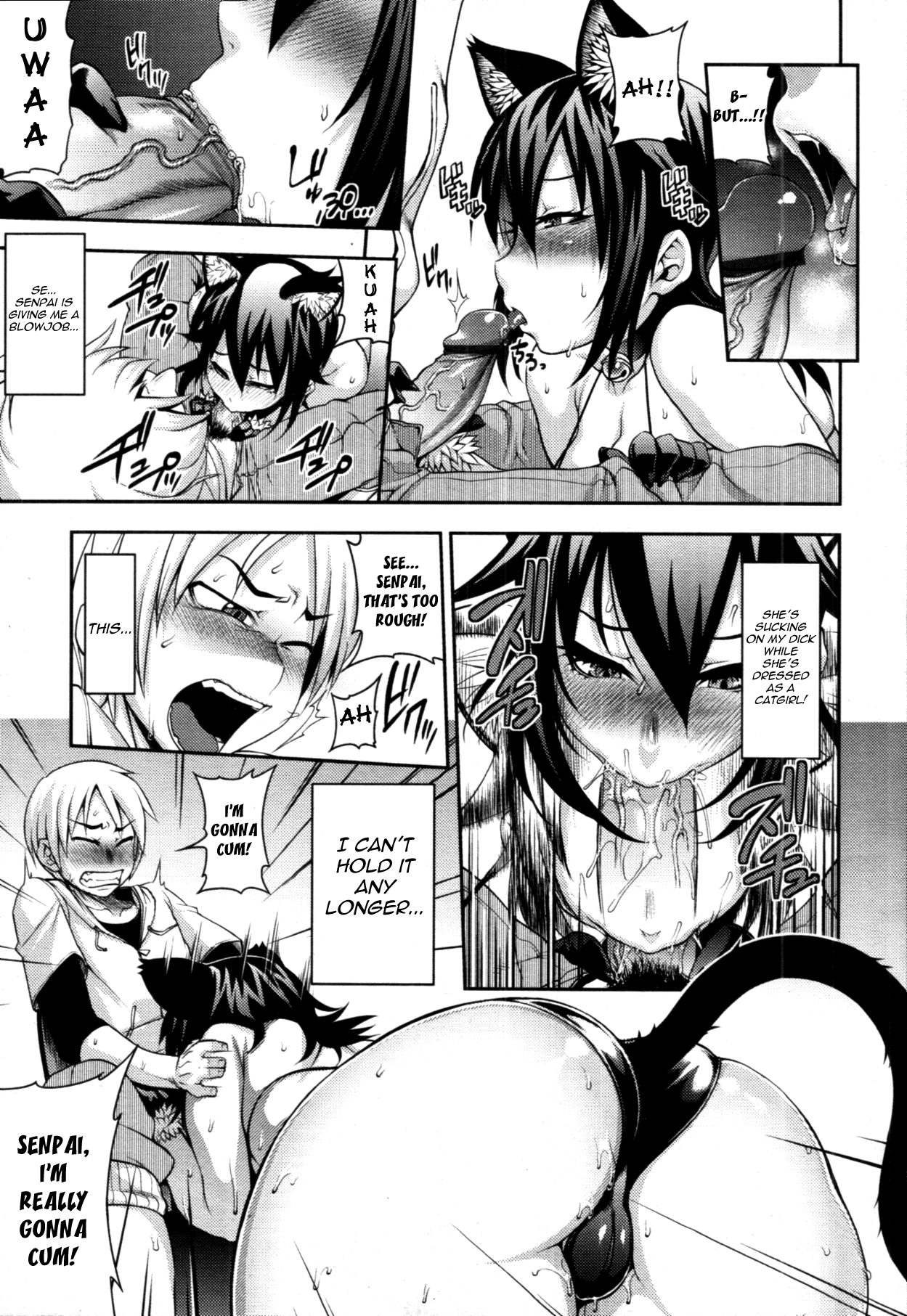 Wazawai Tenjite Neko to Naru | Turn Calamity Into A Cat page 9 full