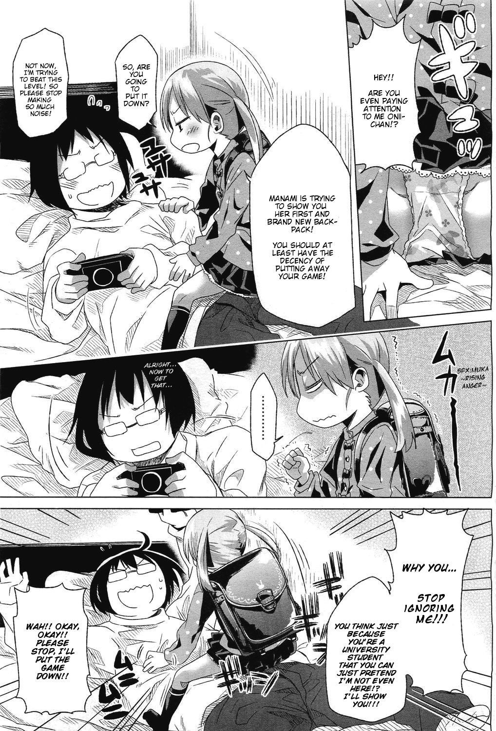Sweet Pictures page 3 full