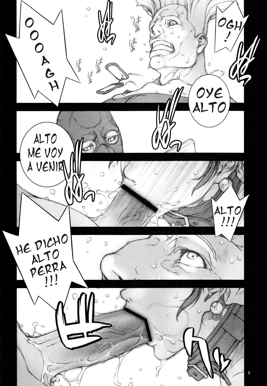 Haru Urara 2 page 9 full