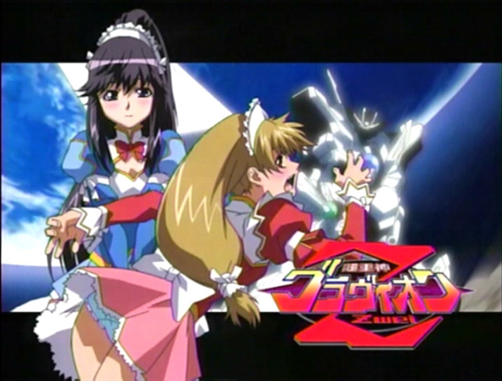 Gravion Zwei anime screenshots page 10 full