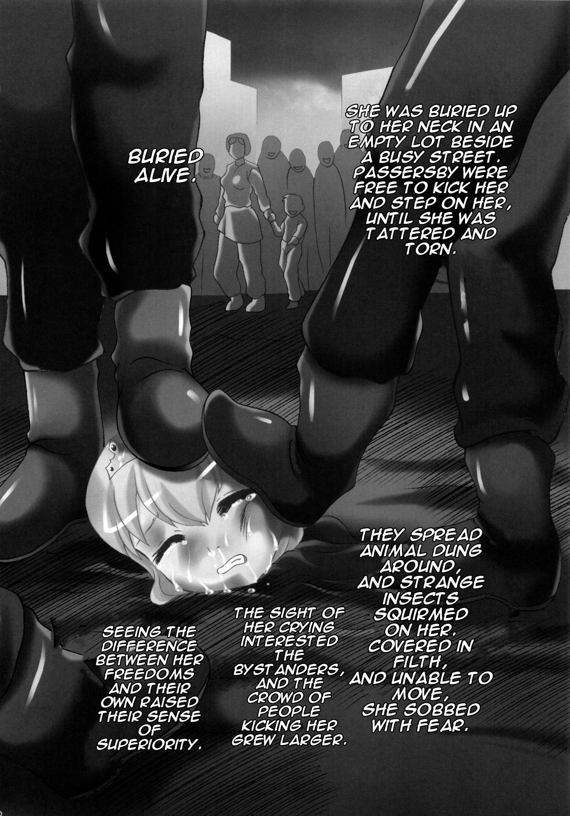 Ryoshuu Hime | Captive Princess page 8 full