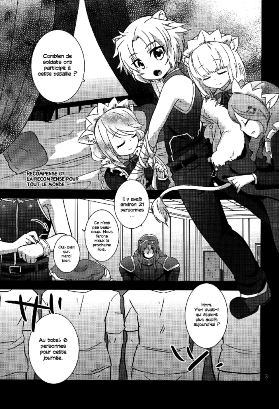 Gaul Denka no go Houbi    =Busy Bee= page 2 full