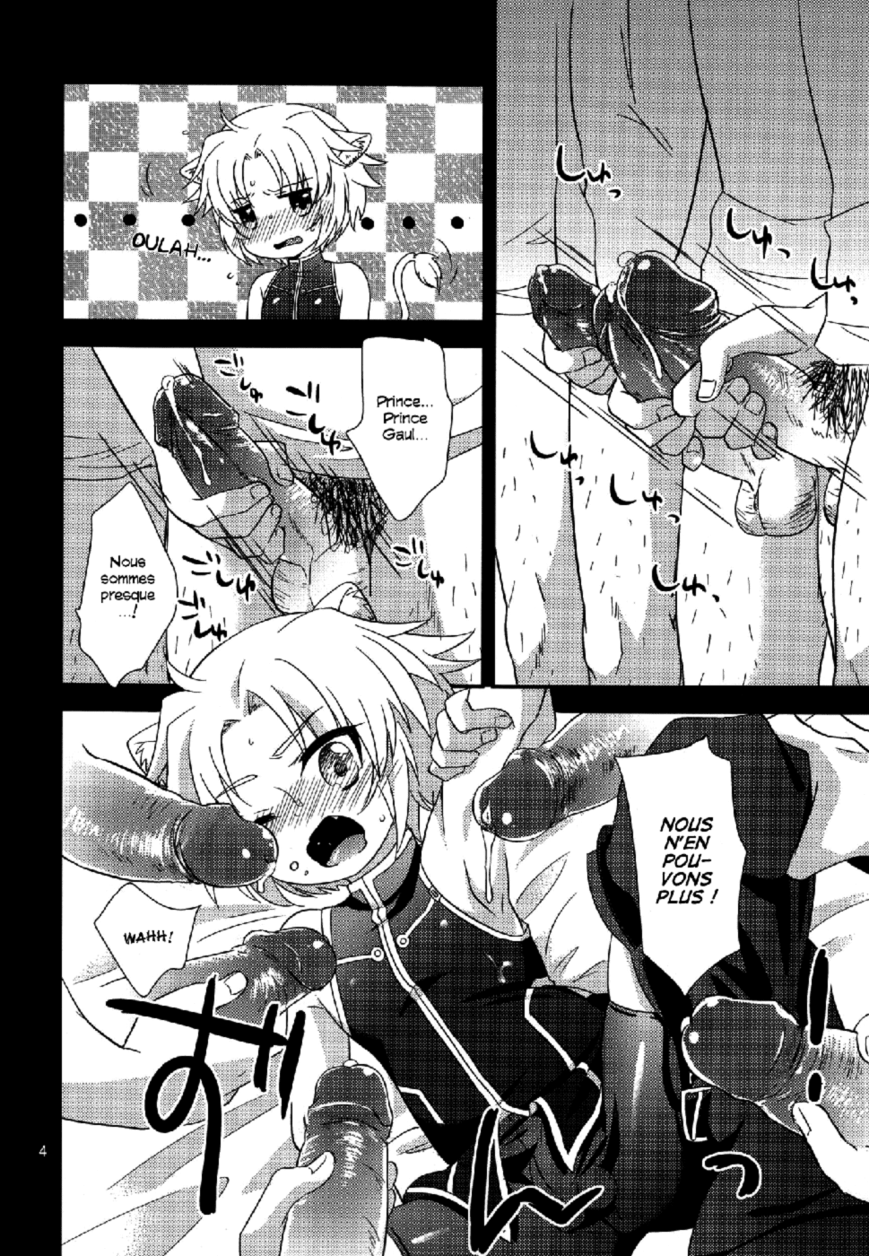 Gaul Denka no go Houbi    =Busy Bee= page 3 full