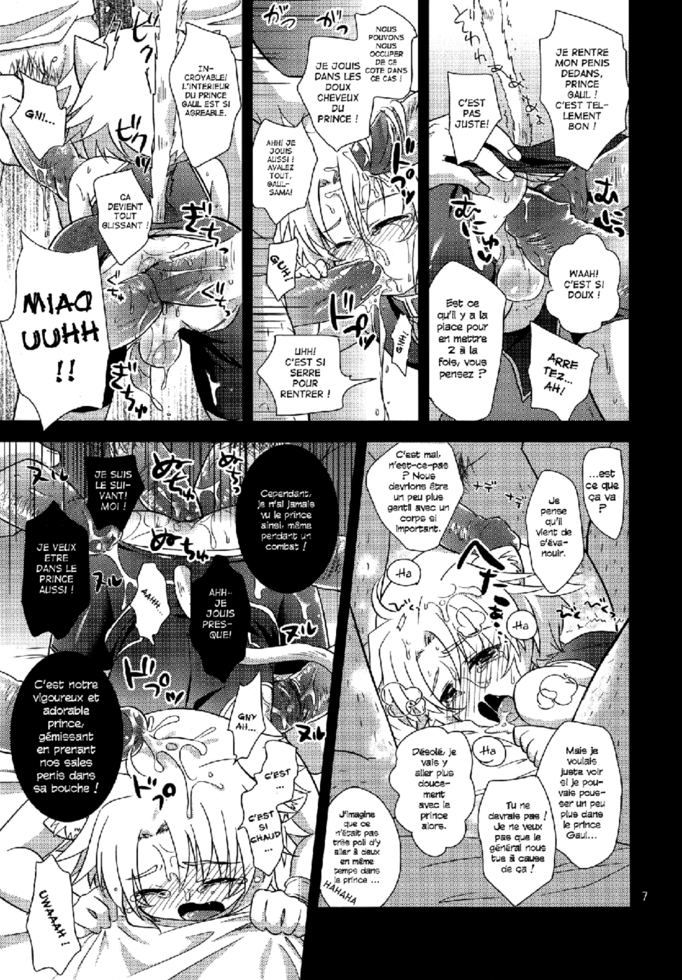 Gaul Denka no go Houbi    =Busy Bee= page 6 full