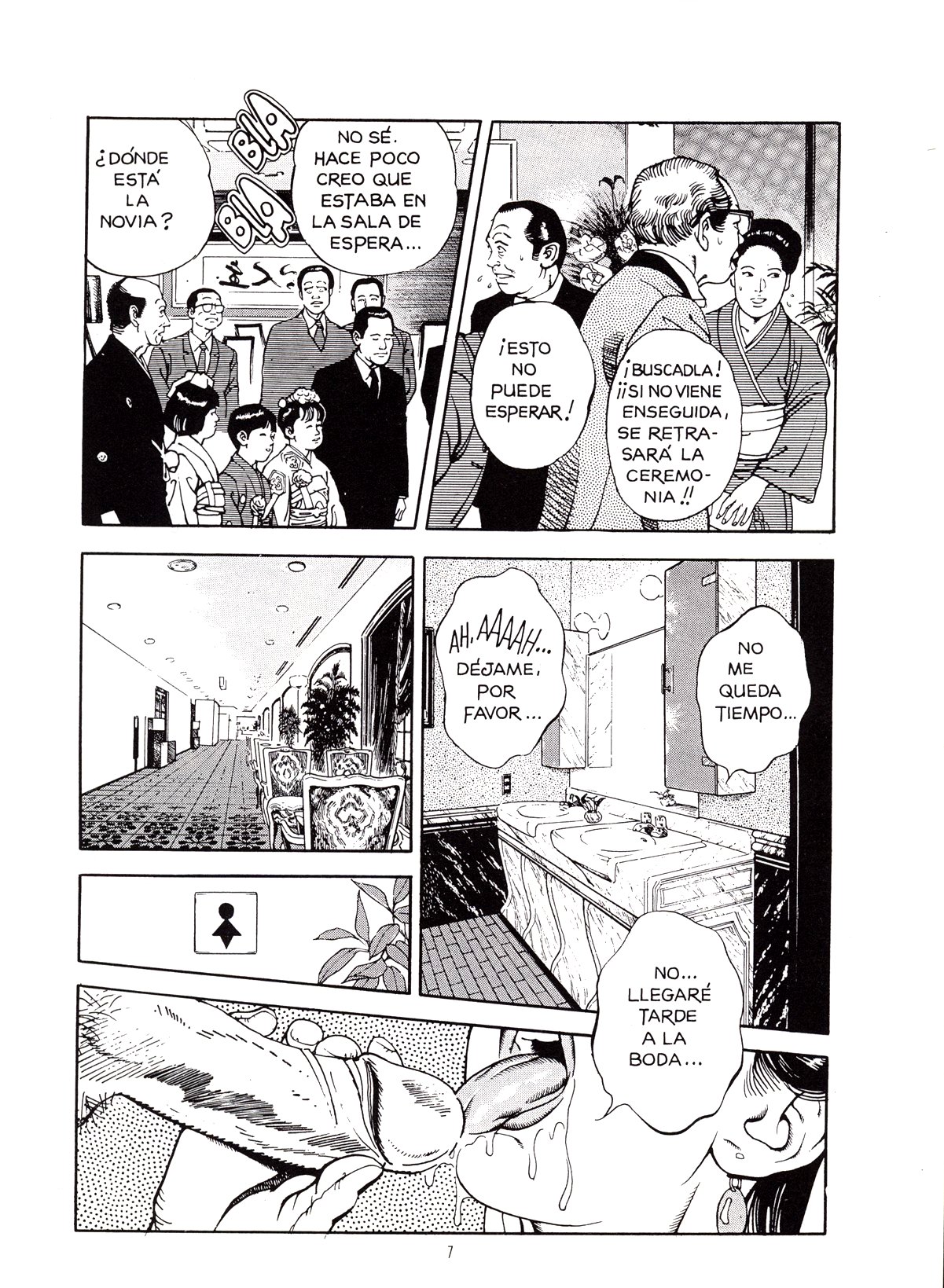 Lethal Lady page 6 full