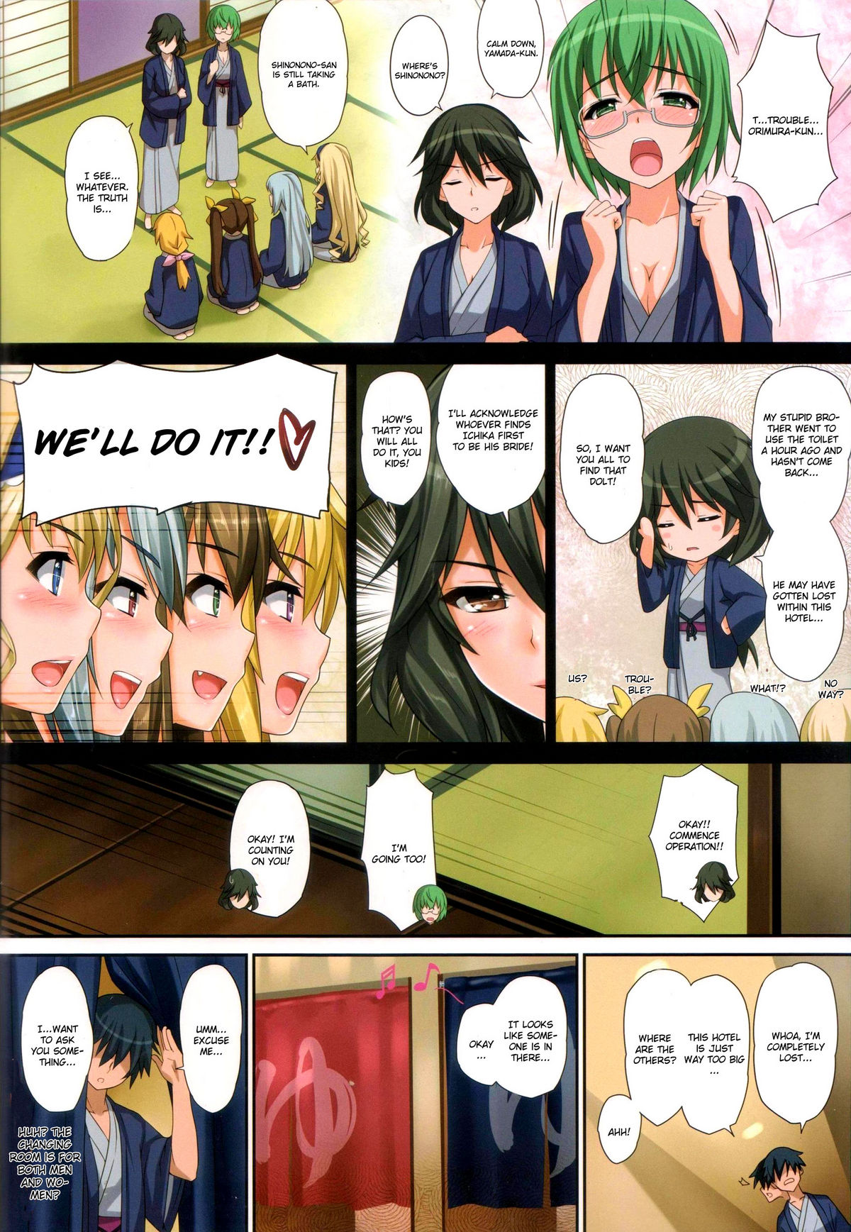 Pistonight page 2 full