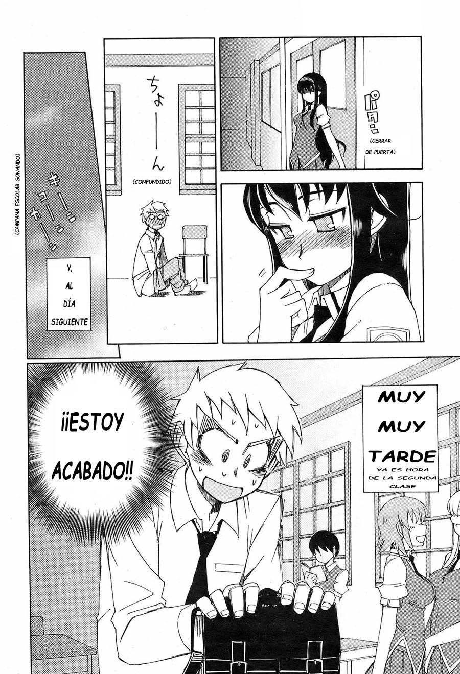 Miyako-kaichou no Gohoubi page 10 full