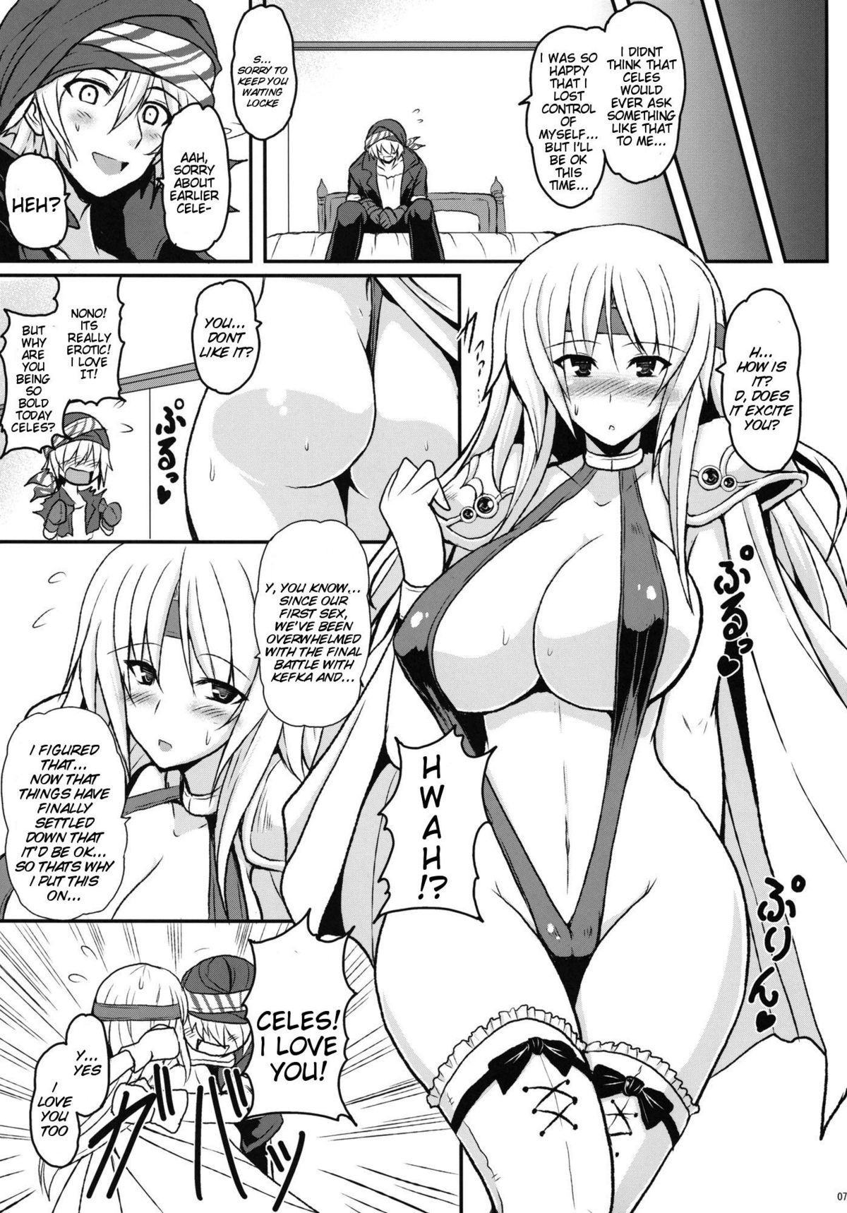 Jinkou Madou Shoujo San page 6 full