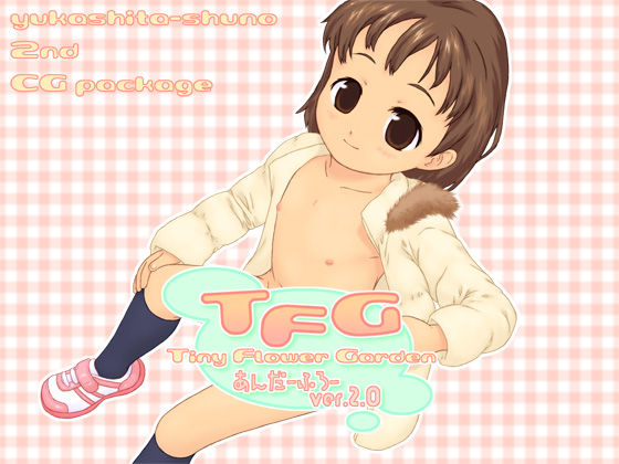 TFG page 1 full