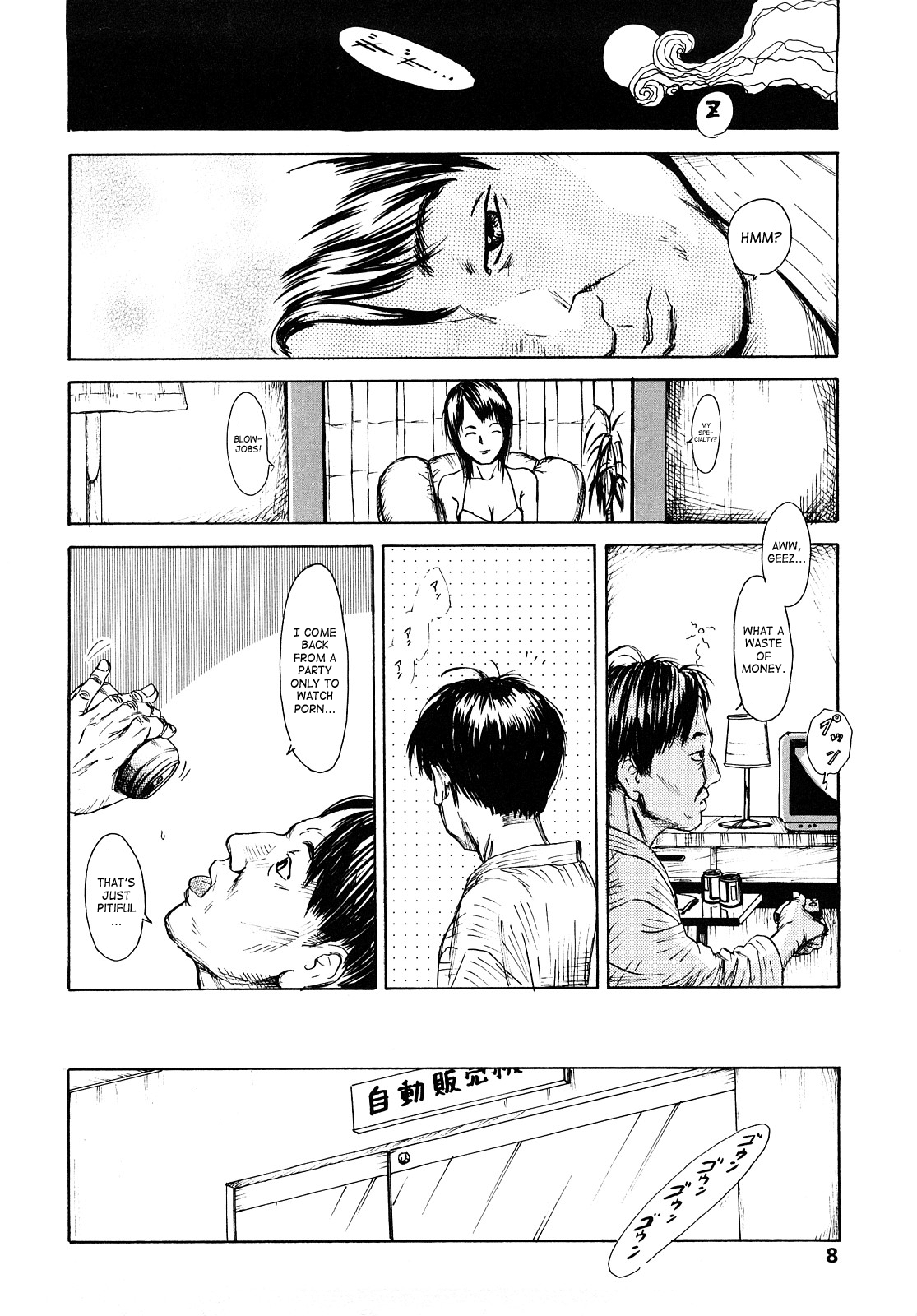 Tanpopo no Matsuri | Dandelion Festival Ch.01-03 page 7 full