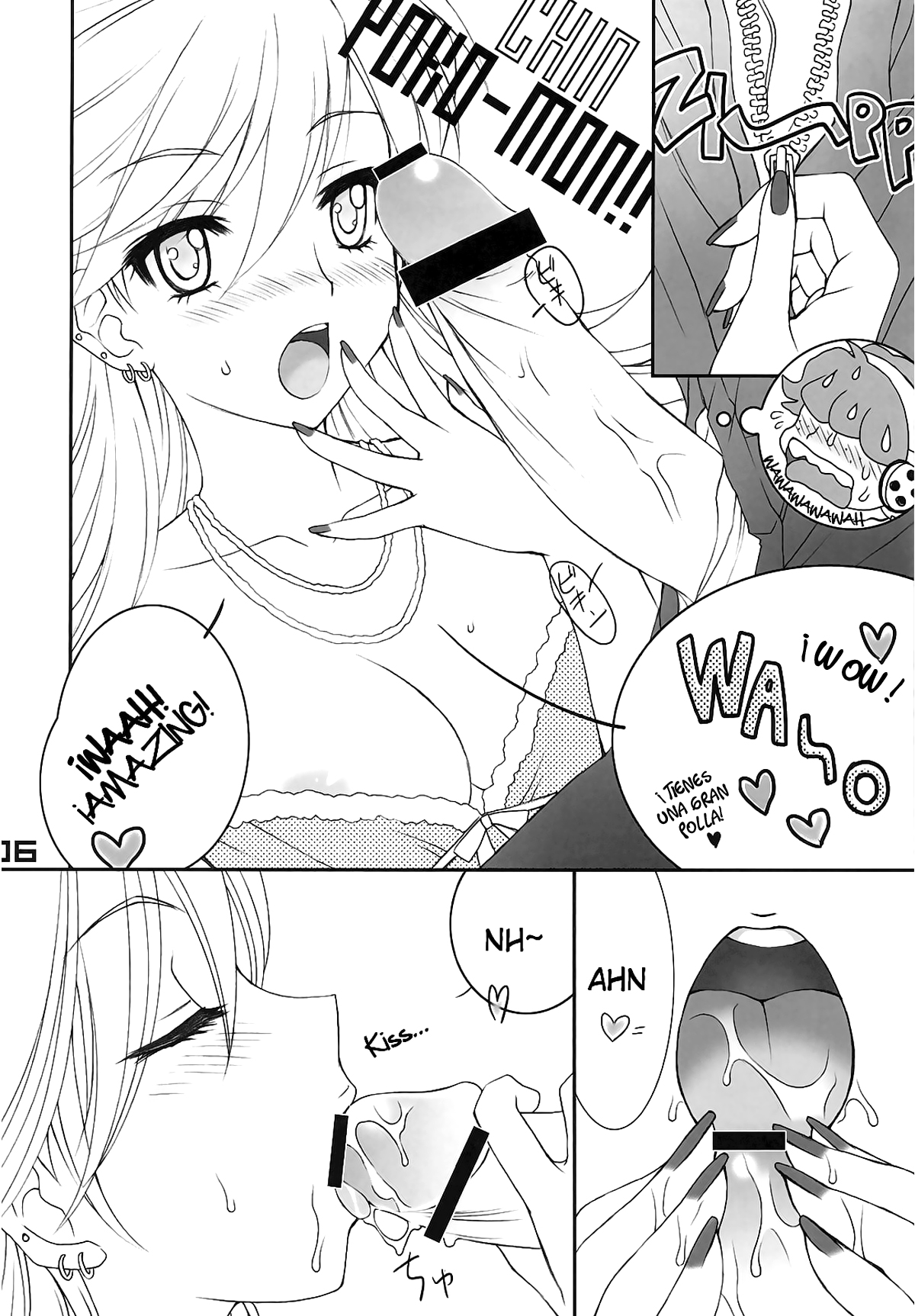 WILD HEAVEN page 6 full