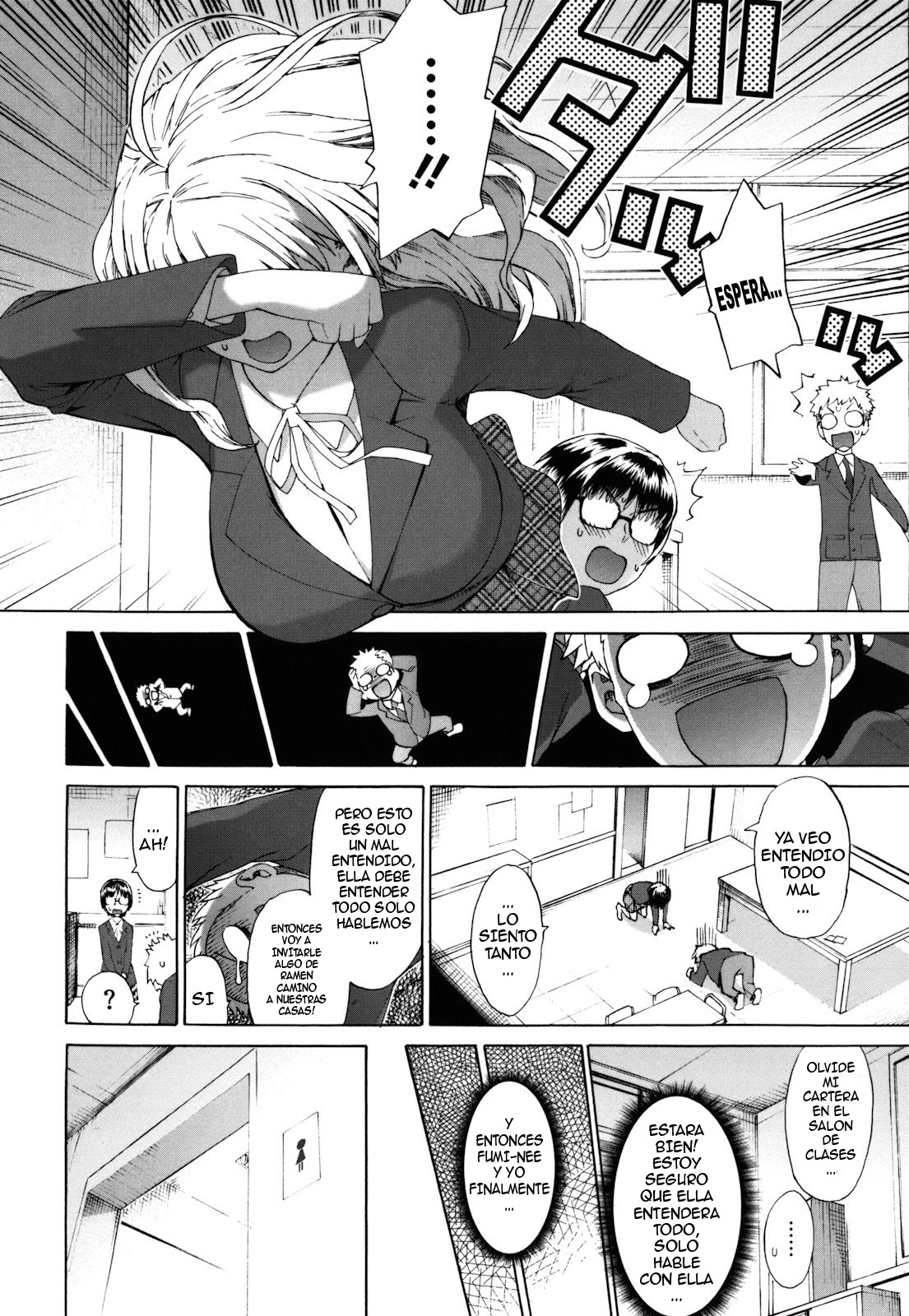 triangulo amoroso page 6 full