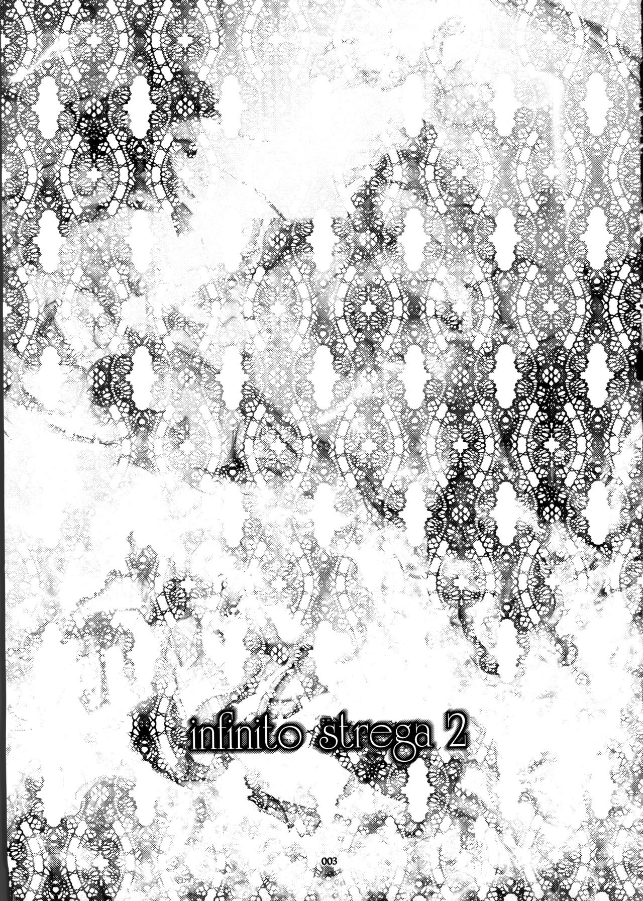infinito strega 2 page 2 full