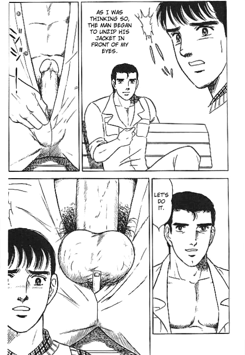Kuso Miso Technique page 3 full