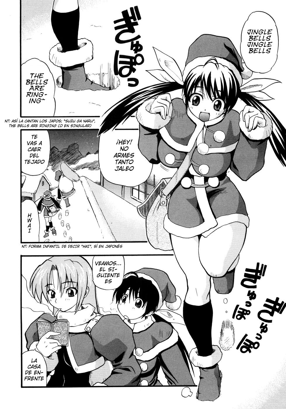 Santa x Santa page 2 full