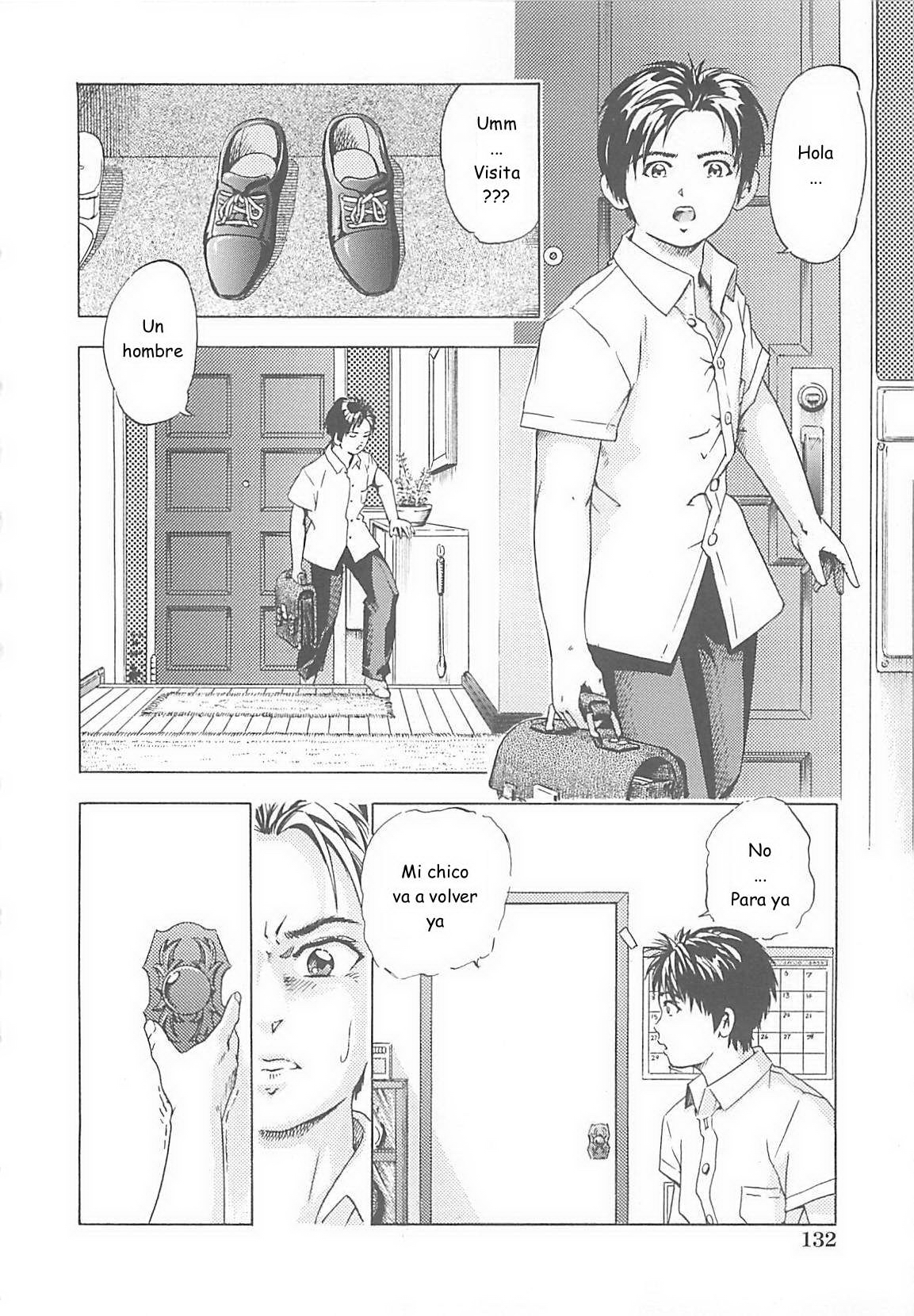 Hatori Akira -  ESP page 2 full