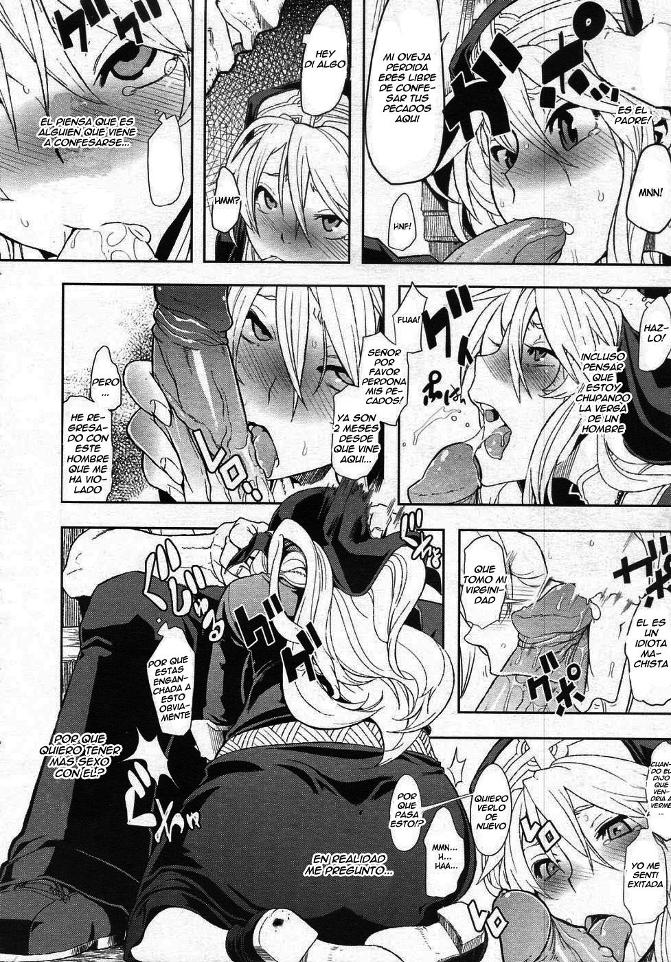 Incubus Ch. 2   =P666HF= page 6 full
