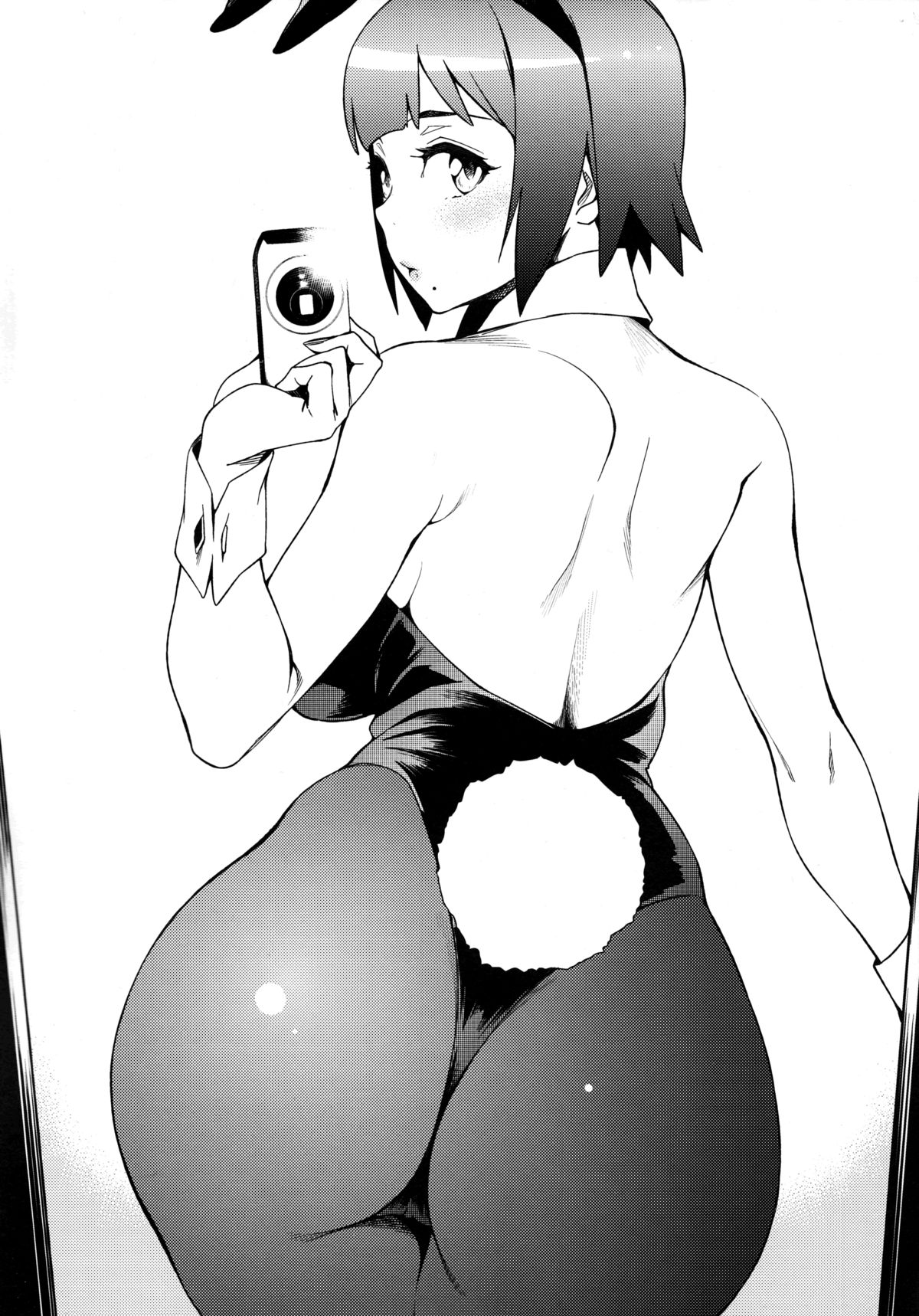 Otonashi Kotori-san 17 sai Self G4U! page 3 full
