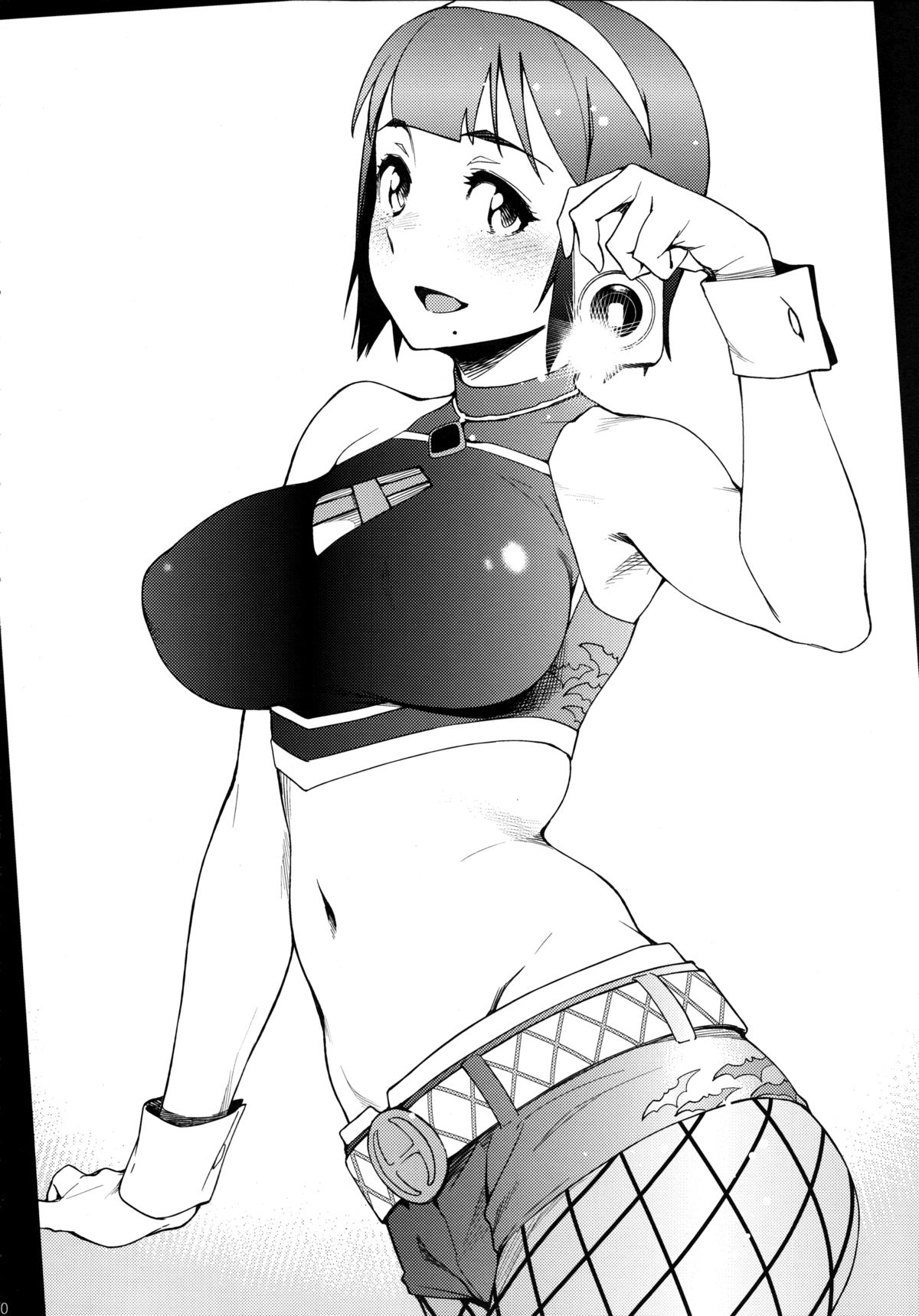 Otonashi Kotori-san 17 sai Self G4U! page 9 full