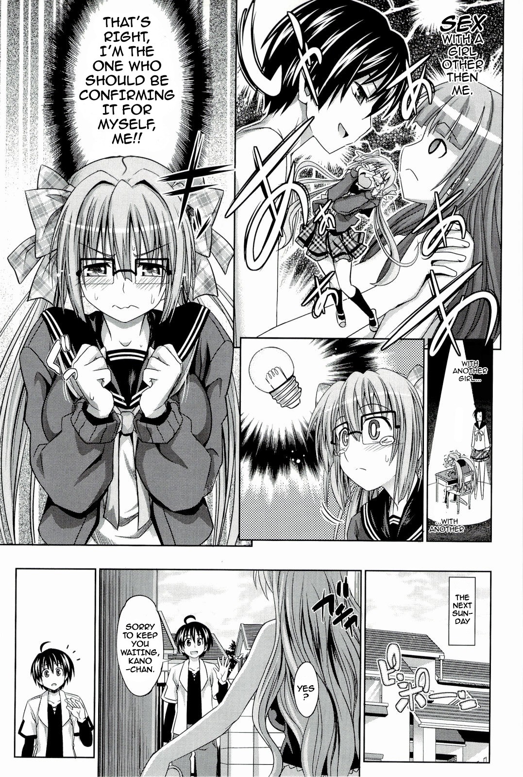 PURE DAYS page 10 full